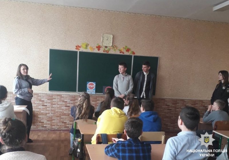 УРОК- ДИСКУСІЯ НА ТЕМУ «МАЮ ПРАВО БУТИ СОБОЮ».