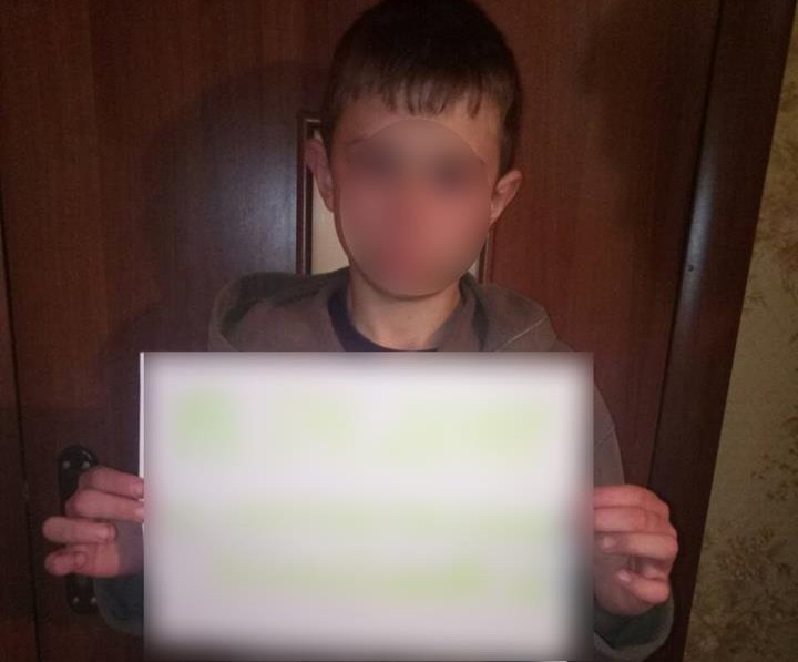 Працівники ювенальної превенції розшукали зниклого малолітнього хлопця.