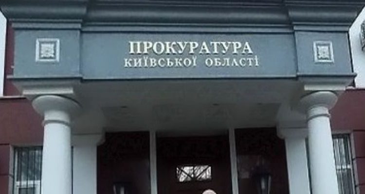 В Василькове незаконно передали под застройку стадион