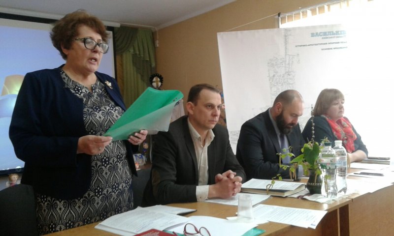 ВИВЧЕННЯ ДОСЛІДЖЕННЯ АРХЕОЛОГІЧНОЇ ТА ІСТОРИКО-КУЛЬТУРНОЇ СПАДЩИНИ ВАСИЛЬКОВА
