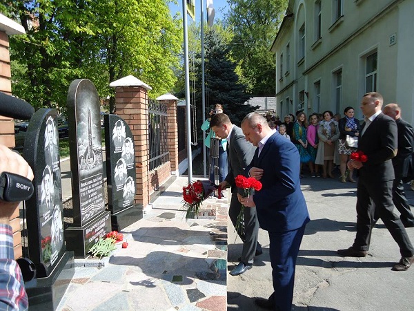 ЗАХОДИ З НАГОДИ 32-Ї РІЧНИЦІ ТРАГЕДІЇ НА ЧОРНОБИЛЬСЬКІЙ АЕС