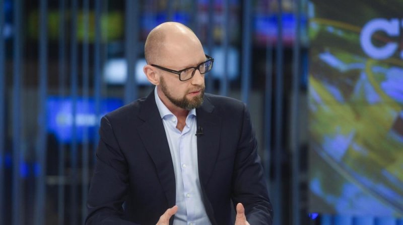 Арсеній Яценюк про зміни до Конституції