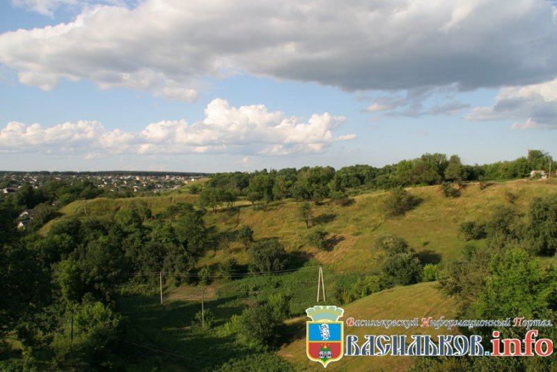 Змієві вали -  Васильків