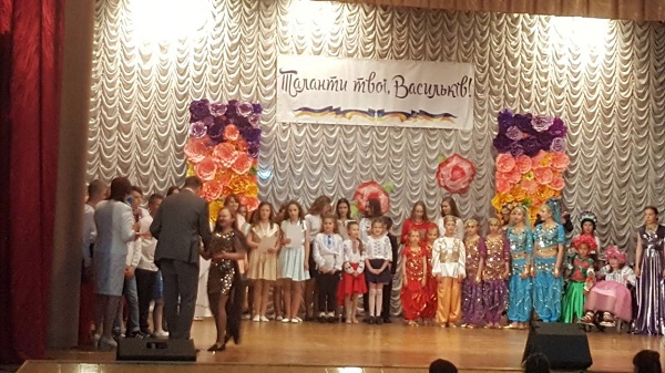 «ТАЛАНТИ ТВОЇ, ВАСИЛЬКІВ»