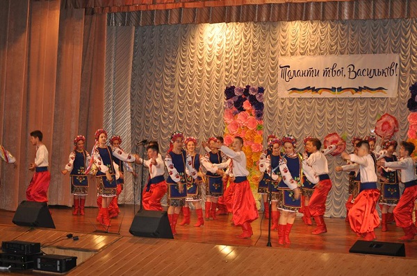 «ТАЛАНТИ ТВОЇ, ВАСИЛЬКІВ»