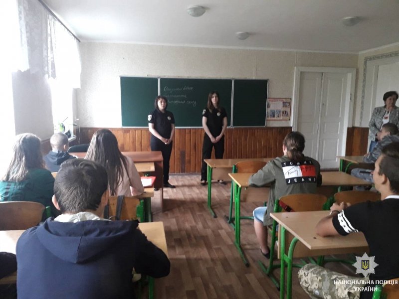 Напередодні літніх канікул правоохоронці Васильківського відділу поліції нагадали дітям про правила безпеки.