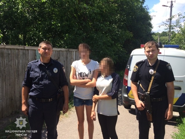 Васильківські поліцейські за декілька годин розшукали зниклу неповнолітню