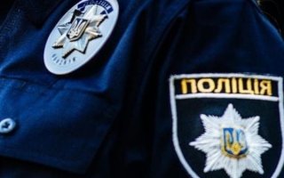 УВАГА! ЗАПРОШУЄМО ДО ЛАВ ПОЛІЦІЇ ВАСИЛЬКІВЩИНИ!