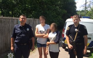 Васильківські поліцейські за декілька годин розшукали зниклу неповнолітню