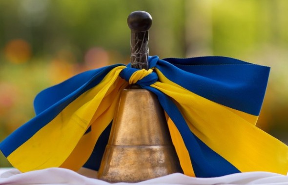 ВІТАННЯ ВОЛОДИМИРОА САБАДАША З ДНЕМ ЗНАНЬ