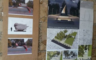 КОНКУРС НА КРАЩИЙ ПРОЕКТ ПАМ”ЯТНИКА ГЕРОЯМ НЕБЕСНОЇ СОТНІ