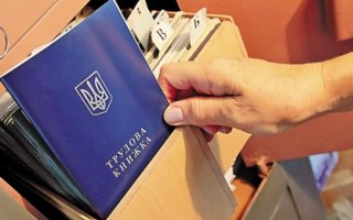ЯК ЗАРАХОВУЄТЬСЯ ПІДПРИЄМНИЦЬКА ДІЯЛЬНІСТЬ ДО СТАЖУ