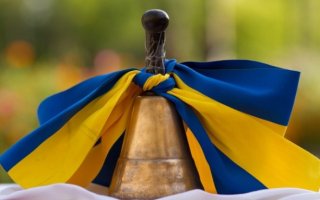 ВІТАННЯ ВОЛОДИМИРОА САБАДАША З ДНЕМ ЗНАНЬ