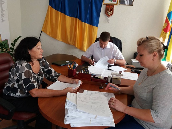НАДАННЯ АДРЕСНОЇ МАТЕРІАЛЬНОЇ ДОПОМОГИ