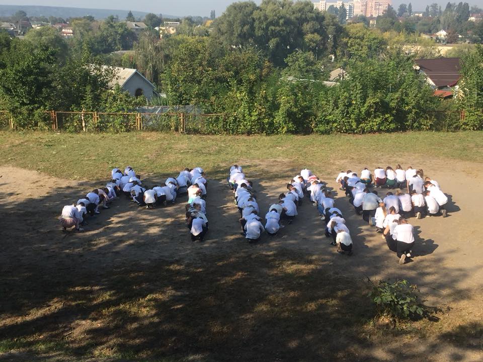 Флешмоб у Василькові до Міжнародного дня миру
