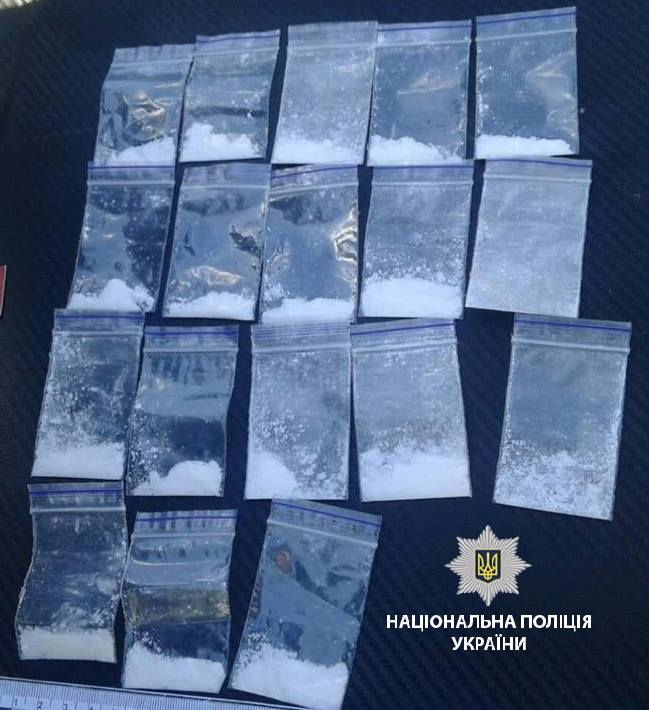 На Васильківщині знову знайшли наркотики