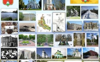 «ІСТОРИЧНА ГОДИНА – ТИСЯЧОЛІТНІЙ ВАСИЛЬКІВ»