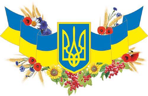 ВІТАННЯ ВАСИЛЬКІВСЬКОГО МІСЬКОГО ГОЛОВИ ВОЛОДИМИРА САБАДАША З ДНЕМ ЗАХИСНИКА УКРАЇНИ, УКРАЇНСЬКОГО КОЗАЦТВА ТА СВЯТОМ ПОКРОВИ ПРЕСВЯТОЇ БОГОРОДИЦІ