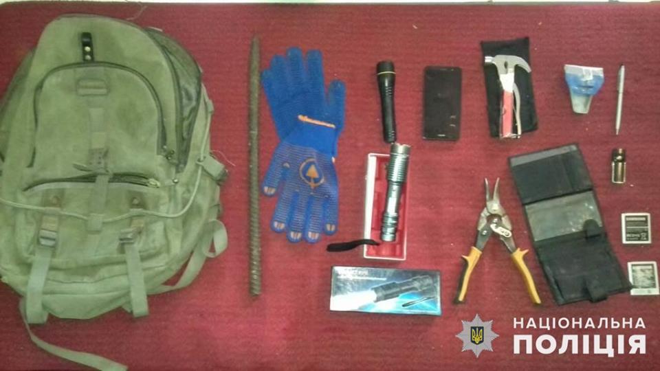 Поліція затримала озброєних нападників під час оперативного плану «Перехоплення» 