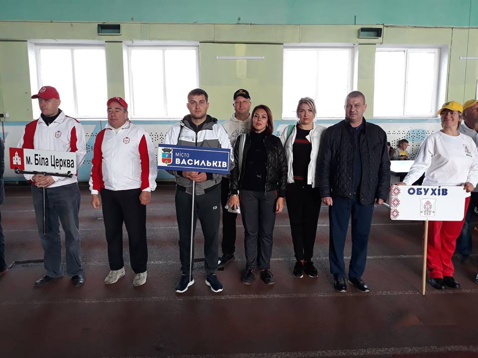 Васильківські депутати вибороли бронзу серед депутатів міських рад на обласній спартакіаді