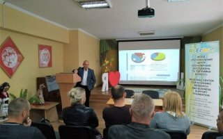 ПРЕЗЕНТАЦІЯ ПЛАНУ ДІЙ СТАЛОГО ЕНЕРГЕТИЧНОГО РОЗВИТКУ