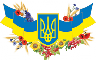 ВІТАННЯ ВАСИЛЬКІВСЬКОГО МІСЬКОГО ГОЛОВИ ВОЛОДИМИРА САБАДАША З ДНЕМ ЗАХИСНИКА УКРАЇНИ, УКРАЇНСЬКОГО КОЗАЦТВА ТА СВЯТОМ ПОКРОВИ ПРЕСВЯТОЇ БОГОРОДИЦІ
