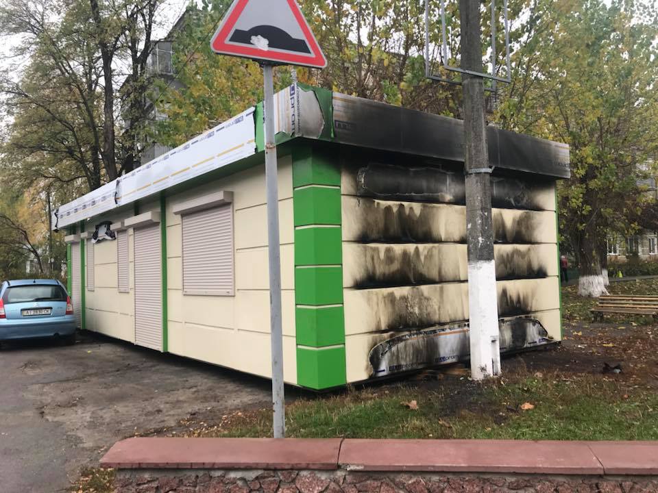Навколо МАФів у Василькові вирують пристрасті
