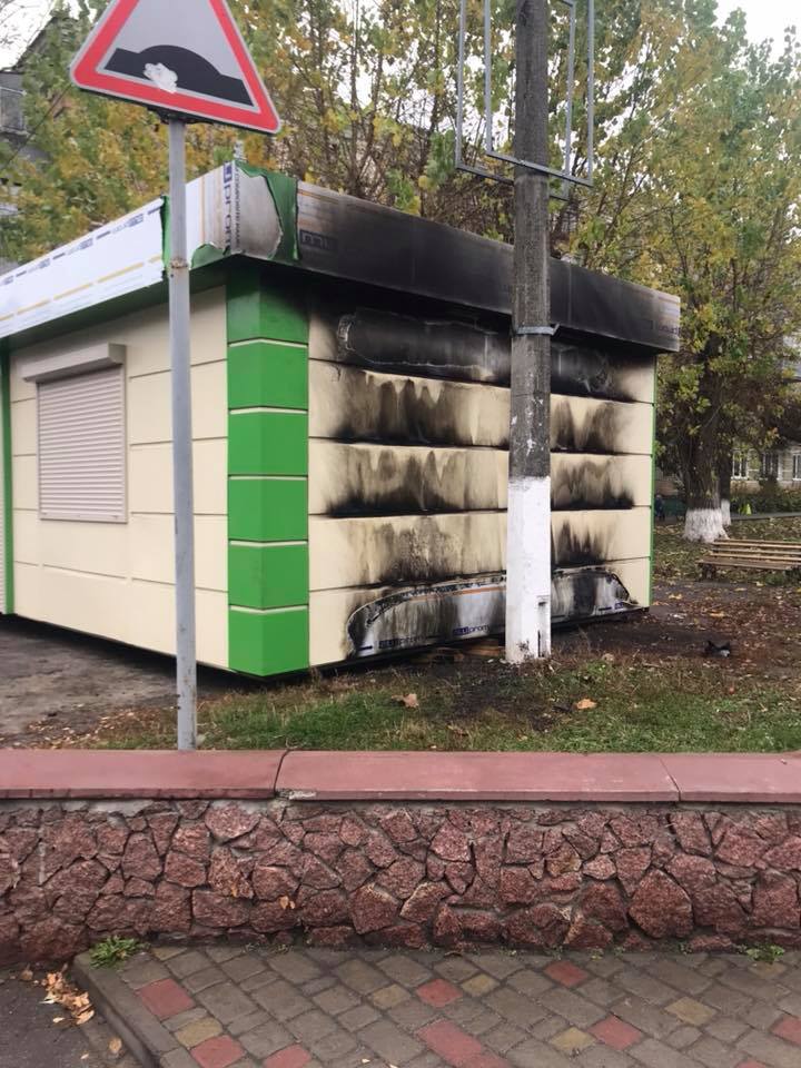 Демонтаж МАФа в військовому містечку