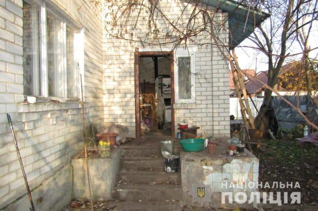 Поліція затримала нападника, який погрожував ножицями та вимагав гроші у пенсіонерки