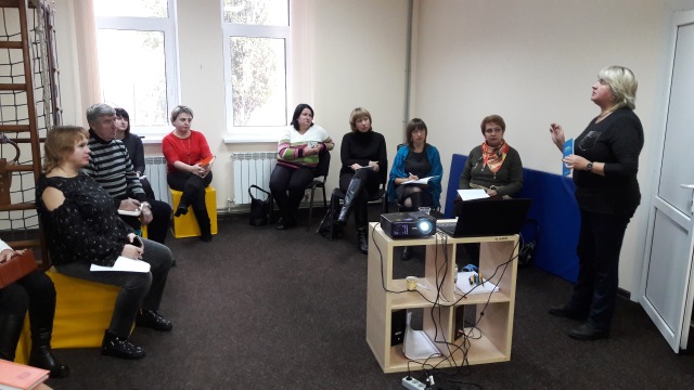 ПІДВИЩЕННЯ ОБІЗНАНОСТІ БАТЬКІВ ЩОДО ПРАВ ДІТЕЙ ТА МОЛОДІ З ІНВАЛІДНІСТЮ