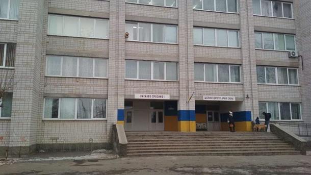 В Василькове из здания  школы  эвакуировали детей