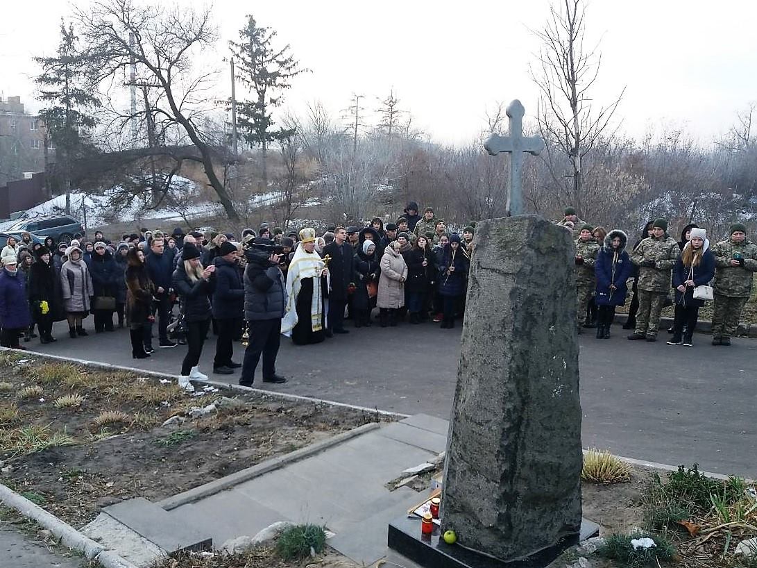 Мітинг-реквієм до Дня пам’яті жертв Голодомору
