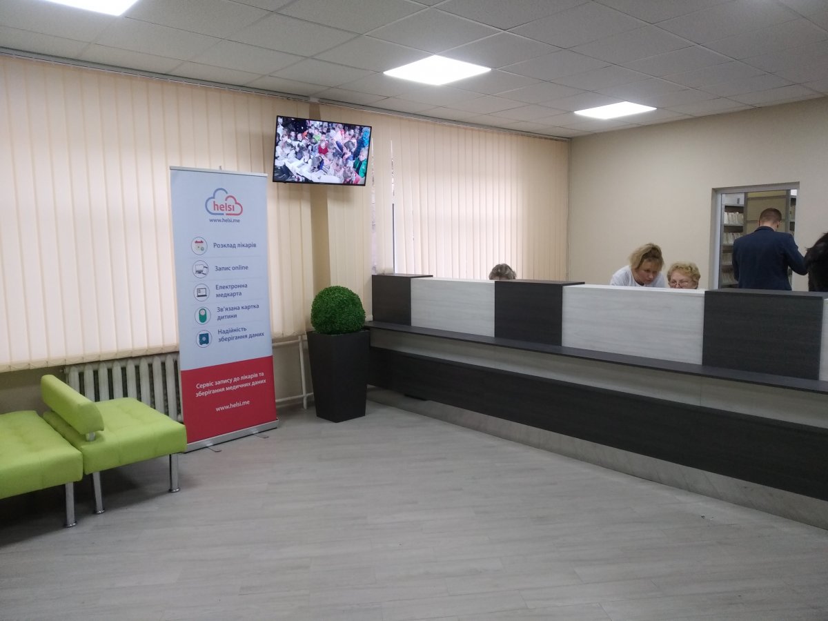 У Василькові запрацював сервіс запису до лікаря онлайн