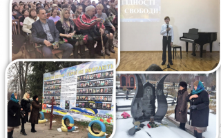 У ВАСИЛЬКОВІ ВІДБУЛИСЯ ЗАХОДИ З НАГОДИ ВІДЗНАЧЕННЯ ДНЯ ГІДНОСТІ І СВОБОДИ