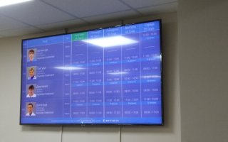 У Василькові запрацював сервіс запису до лікаря онлайн