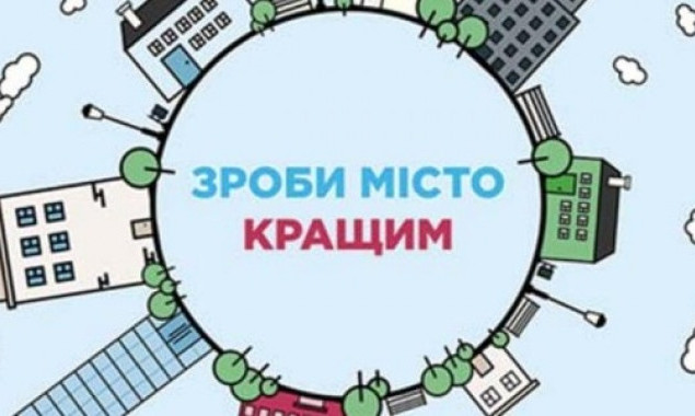 УВАГА! ПРОДОВЖЕНО ПРИЙОМ ЗАЯВ!