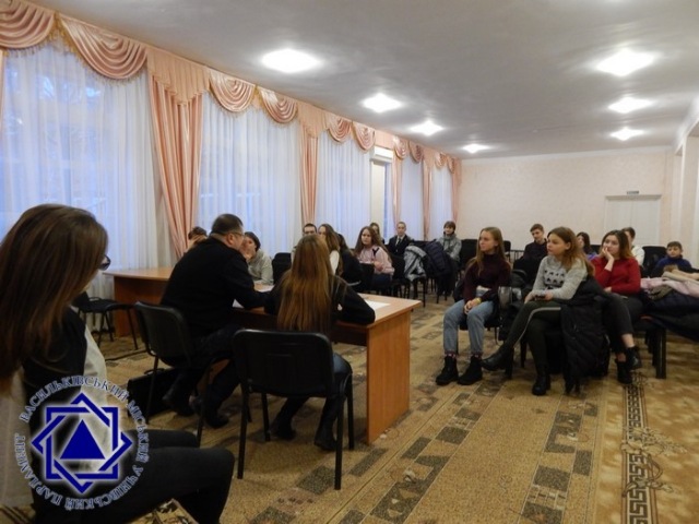ЗУСТРІЧ ПРЕДСТАВНИКІВ АКТИВНОЇ МОЛОДІ МІСТА ВАСИЛЬКОВА