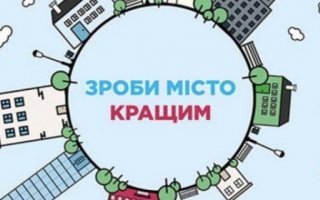 УВАГА! ПРОДОВЖЕНО ПРИЙОМ ЗАЯВ!