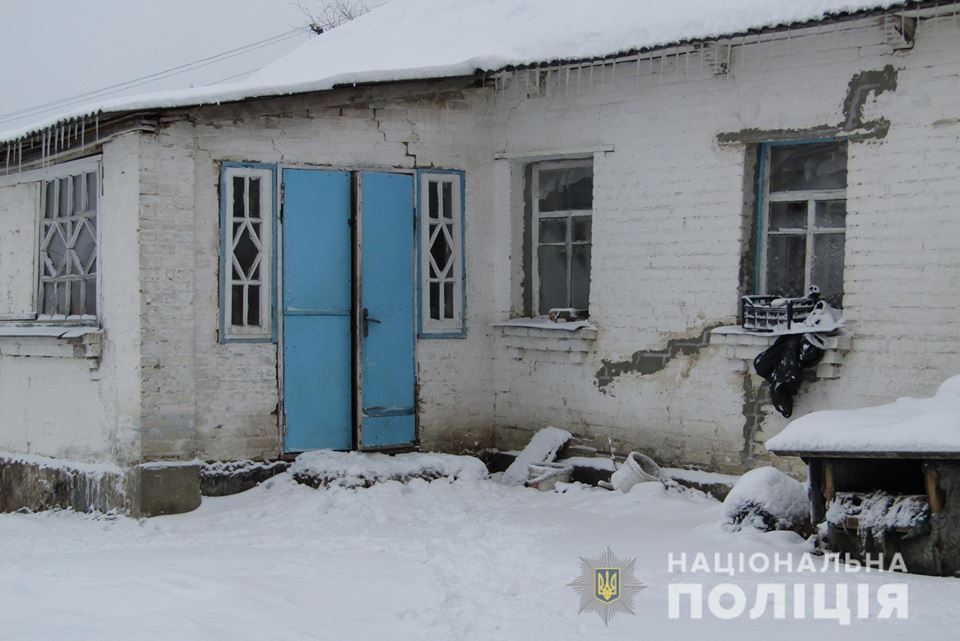 Поліцейські оголосили підозру молодику, який забив до смерті свого рідного дядька 