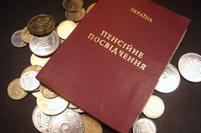 ПЕРЕРАХУНКИ ПЕНСІЙ З 01 СІЧНЯ 2019 РОКУ