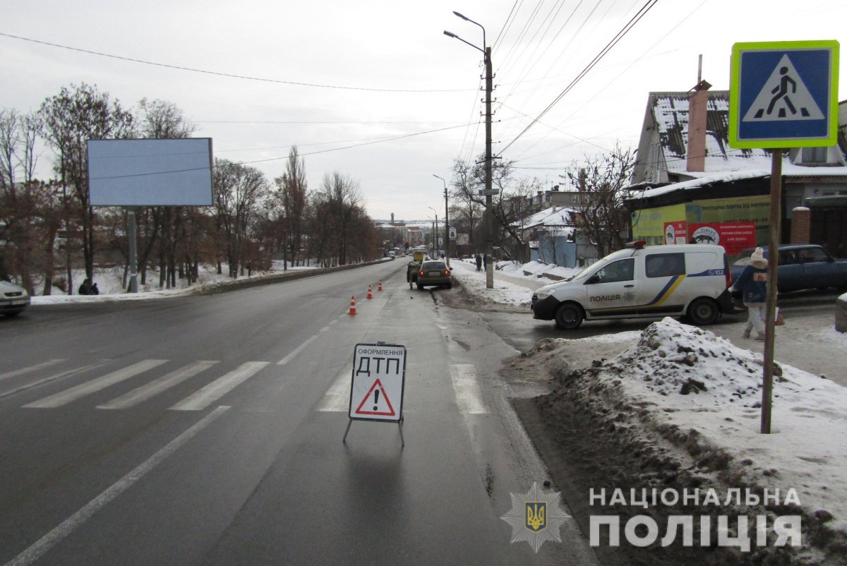 У Василькові на проблемній «зебрі» автомобіль збив  двох школярів