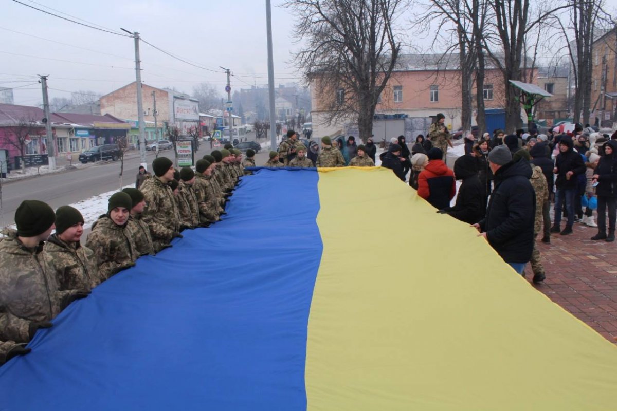День Соборності України в Василькові