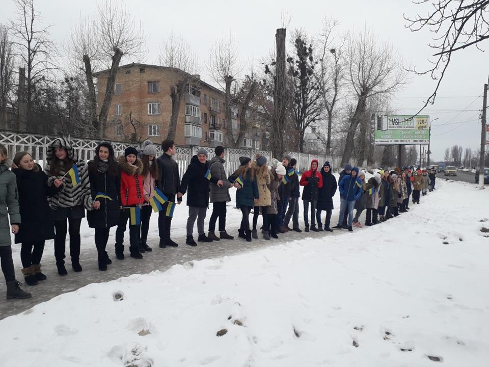 День Соборності України в Василькові