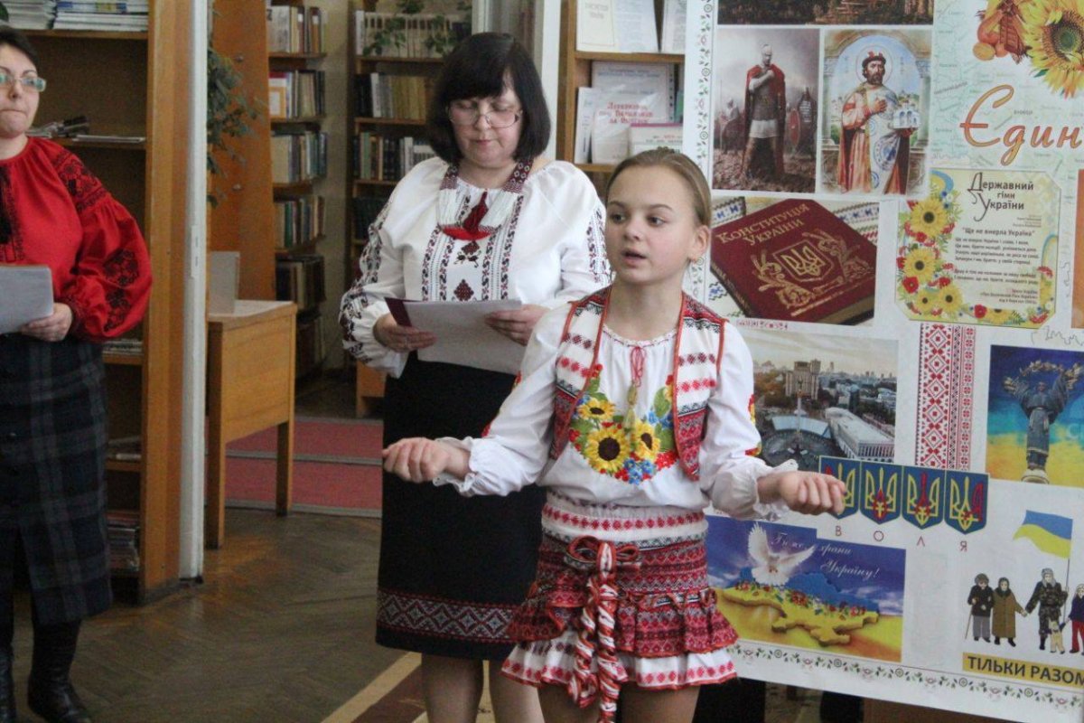 День Соборності України в Василькові