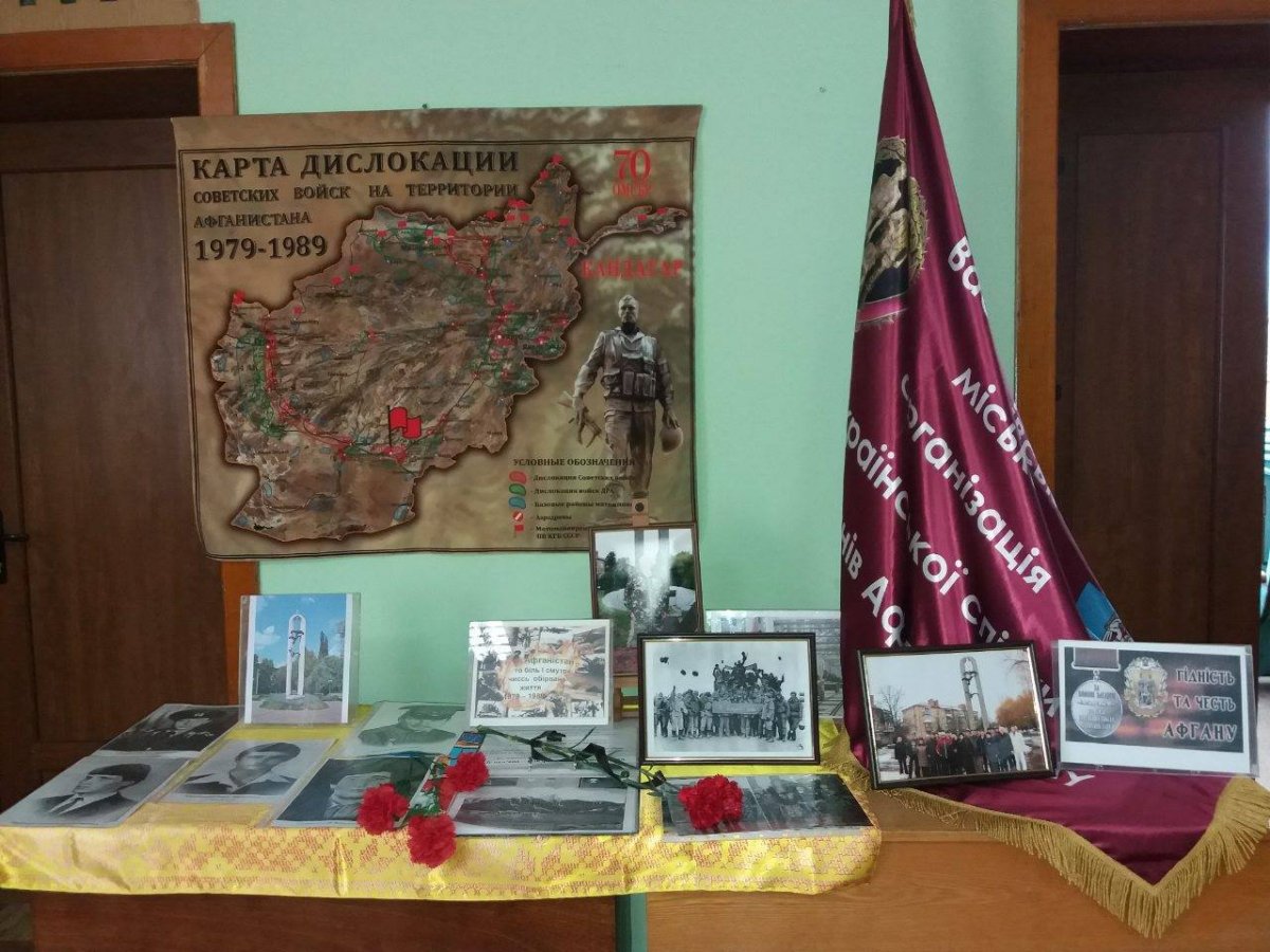 В Василькові пройшли  урочисті заходи з нагоди  30-ї річниці виведення військ з Афганістану