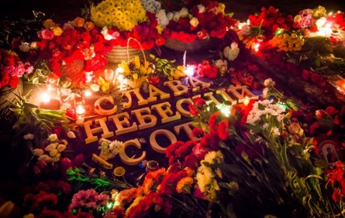 Вшанування пам’яті Героїв Небесної Сотні в Василькові