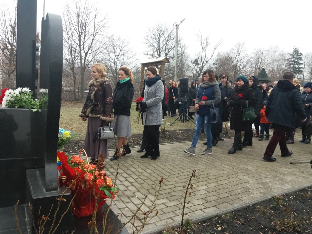ВШАНУВАННЯ ПАМ’ЯТІ ГЕРОЇВ НЕБЕСНОЇ СОТНІ В ВАСИЛЬКОВІ