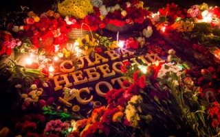 Вшанування пам’яті Героїв Небесної Сотні в Василькові