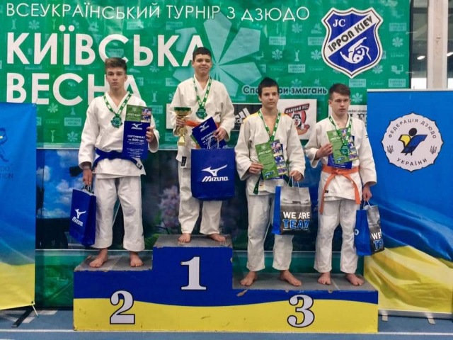 ВСЕУКРАЇНСЬКИЙ ТУРНІР З ДЗЮДО «КИЇВСЬКА ВЕСНА»