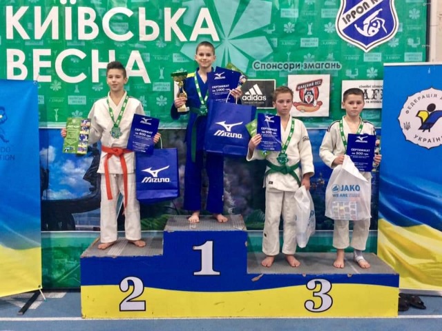 ВСЕУКРАЇНСЬКИЙ ТУРНІР З ДЗЮДО «КИЇВСЬКА ВЕСНА»